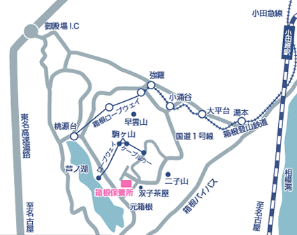 変更・キャンセルについて